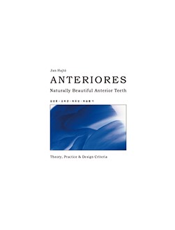 (한글판) ANTERIORES - Naturally Beautiful Anterior Teeth 