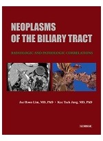 Neoplasms of the Biliary Tract: Radiologic and Pathologic Correlations (일조각 영문출판책)