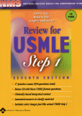 NMS Review for USMLE Step 1 (Book with CD-ROM) 7th