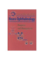 Neuro-Ophthalmology : Diagnosis and Management