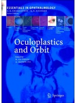 Oculoplastics and Orbit (Essentials in Ophthalmology)