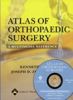 Atlas of Orthopaedic Surgery :A Multimedia Reference
