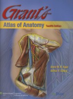 Grant's Atlas of Anatomy,12/e