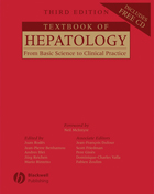 The Textbook of Hepatology : From Basic Science to Clinical Practice(2vol),3/e