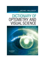 Dictionary of Optometry and Visual Science, 7/e