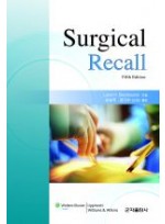 Surgical Recall Fifth Edition