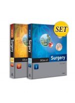 Atlas of Surgery 2vol 세트