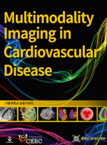 Multimodality Imaging in Cardiovascular Disease (군자)