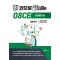 한권으로 끝내는 OSCE 2판