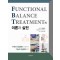 Functional Balance Treatment(FBT)의 이론과 실전