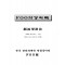 FOOM 강의록 3