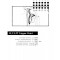 MPS와 Trigger Point