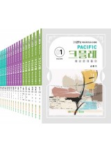 2027년 의사국가고시 대비 Pacific 크믈레 예상문제풀이 세트  (전 17권)