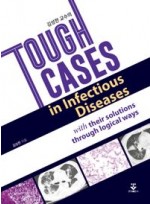 김성한 교수의 Tough Cases in Infectious Diseases