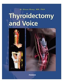 Thyroidectomy and Voice 