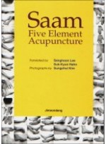 Saam Five Element Acupuncture - 사암침법