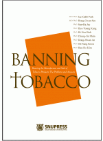 Banning Tobacco 