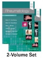 Rheumatology, 7/e (2Vol)