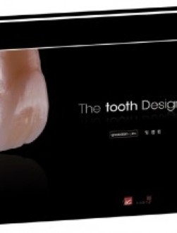 The tooth Designer