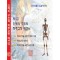 인체의 구조와 척추교정 테크닉 (CD-ROM) 