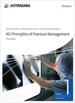 AO Principles of Fracture Management,3/e (2Vols)