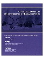 (USB) CHOY'S LECTURES ON FUNDAMENTALS OF BIOMECHANICS 