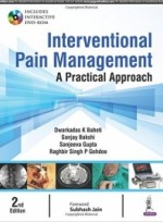 Interventional Pain Management: A Practical Approach 2nd Edition 