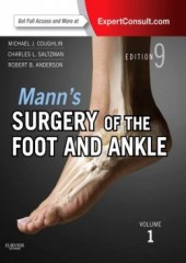 Mann’s Surgery of the Foot and Ankle, 9/e (2vol. set)