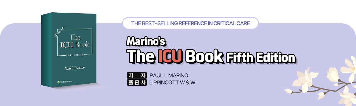 Marino's The ICU Book, 5/ed